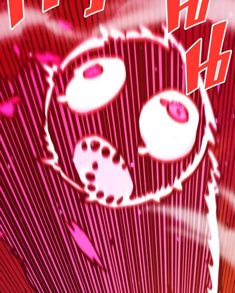 The Player ตอนที่ 164 — page 79 of 159