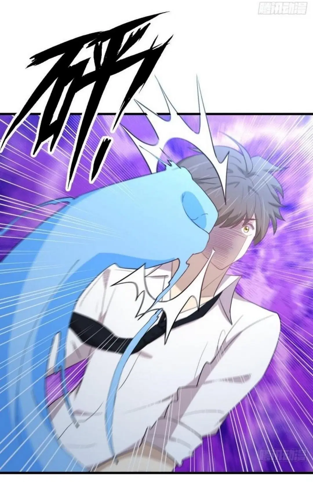 Immortal Swordsman in the Reverse World ตอนที่ 294 — page 27 of 37