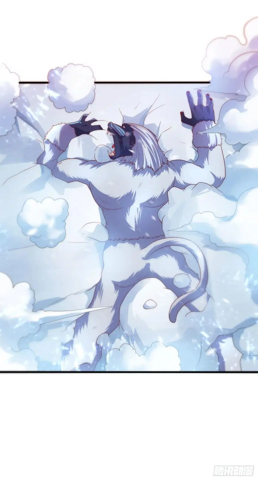 Wu Ni ตอนที่ 67 — page 20 of 35