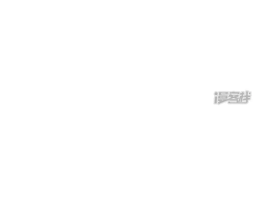 Wu Ni ตอนที่ 254 — page 16 of 57