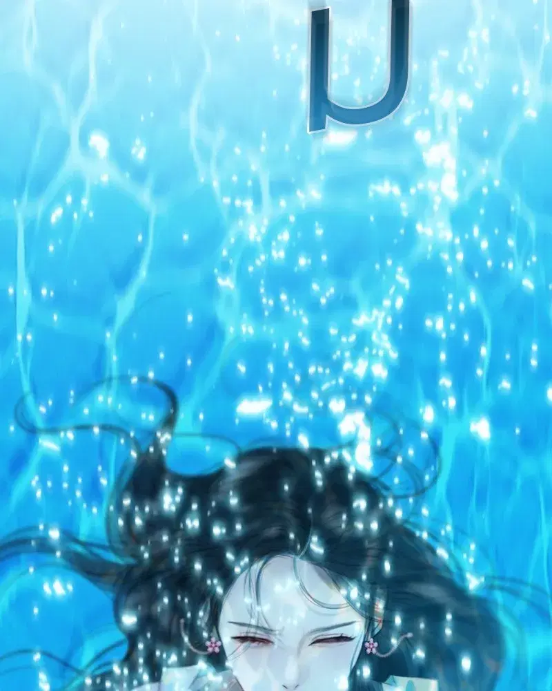 Serena ตอนที่ 67 — page 133 of 150