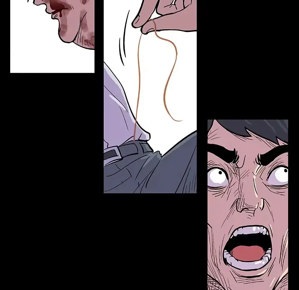Project Utopia ตอนที่ 9 — page 17 of 73