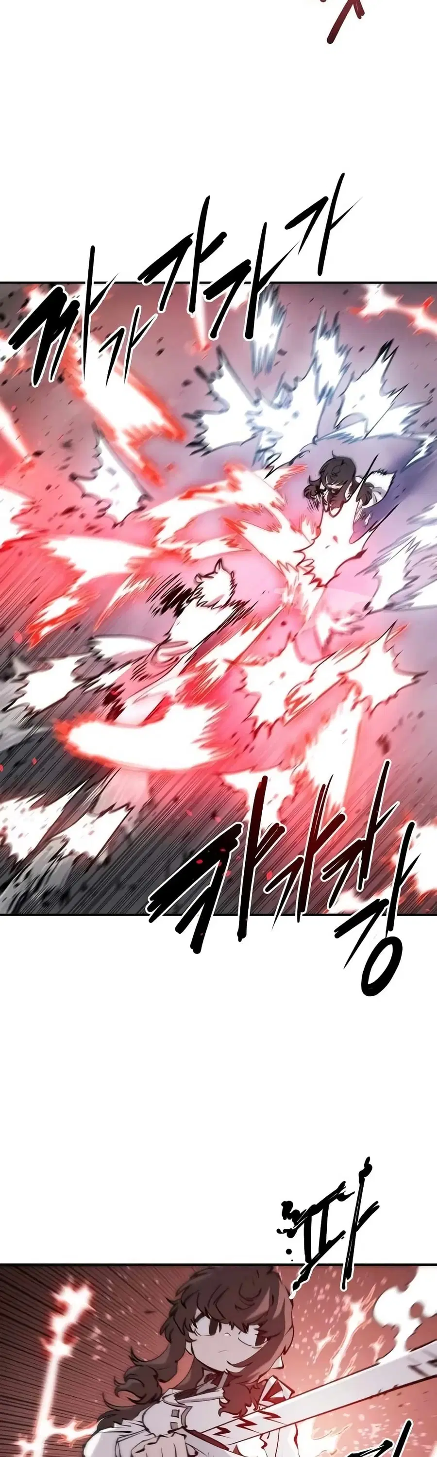 The Player ตอนที่ 97 — page 36 of 50