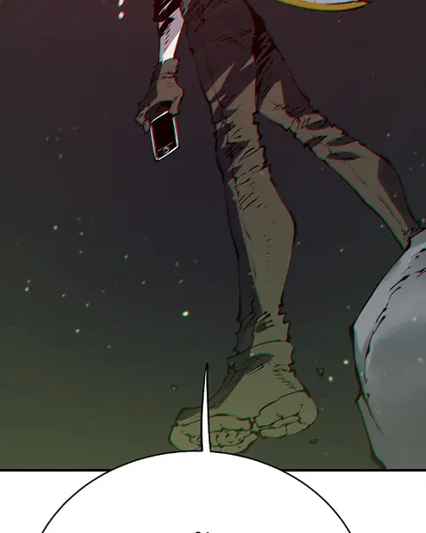 The Player ตอนที่ 46 — page 89 of 121