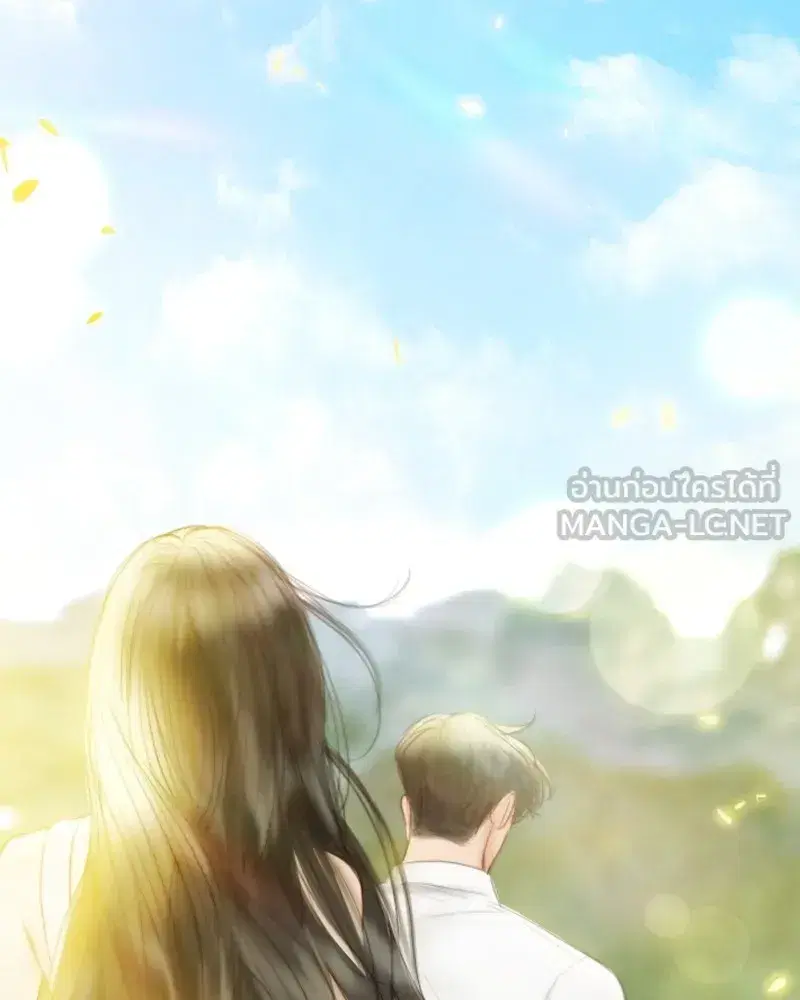 Serena ตอนที่ 81 — page 111 of 140