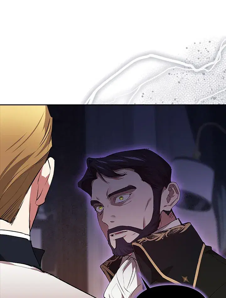 The Broken Ring – This Marriage Will Fail Anyway ตอนที่ 12 — page 86 of 99