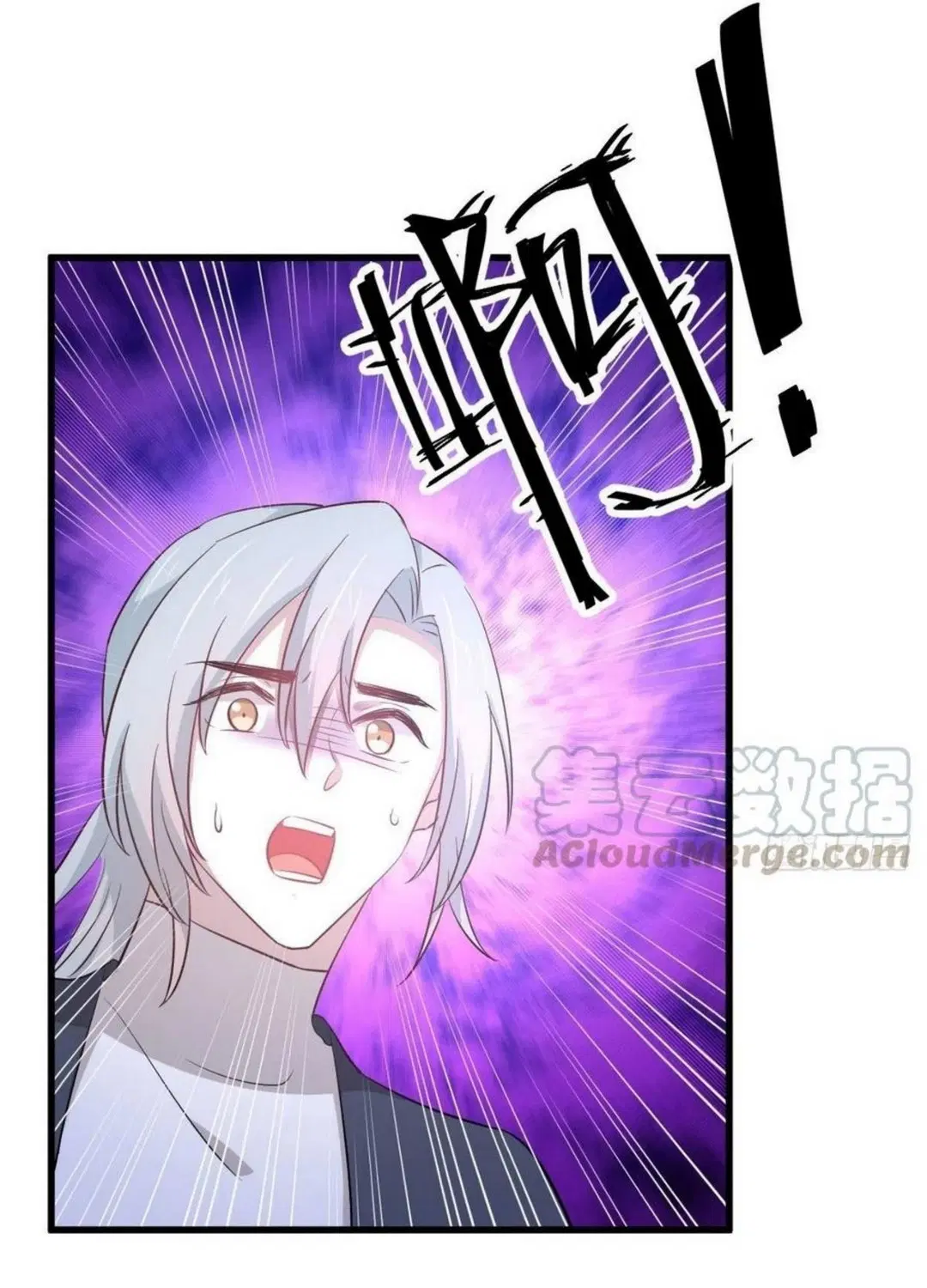 Immortal Swordsman in the Reverse World ตอนที่ 203 — page 37 of 41