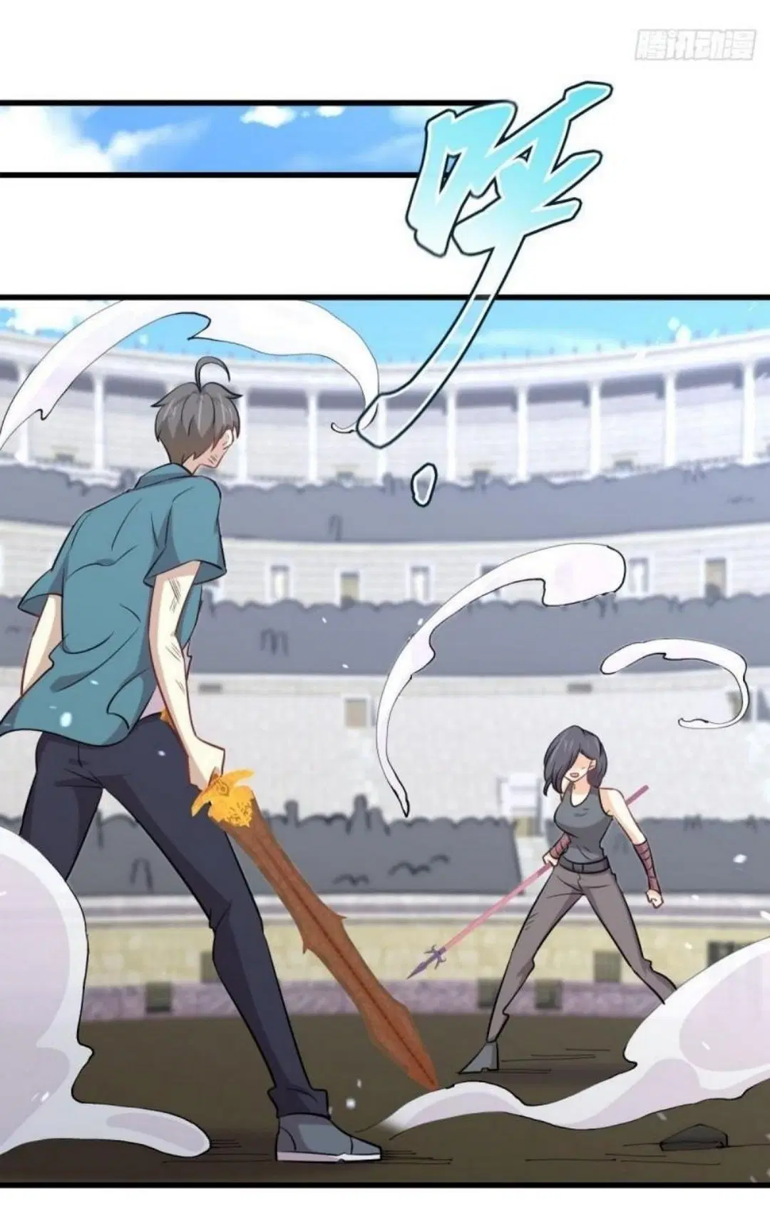 Immortal Swordsman in the Reverse World ตอนที่ 280 — page 22 of 40