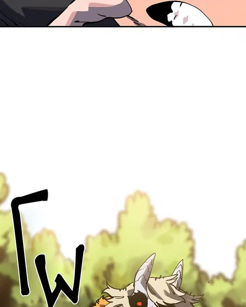 The Player ตอนที่ 27 — page 58 of 169