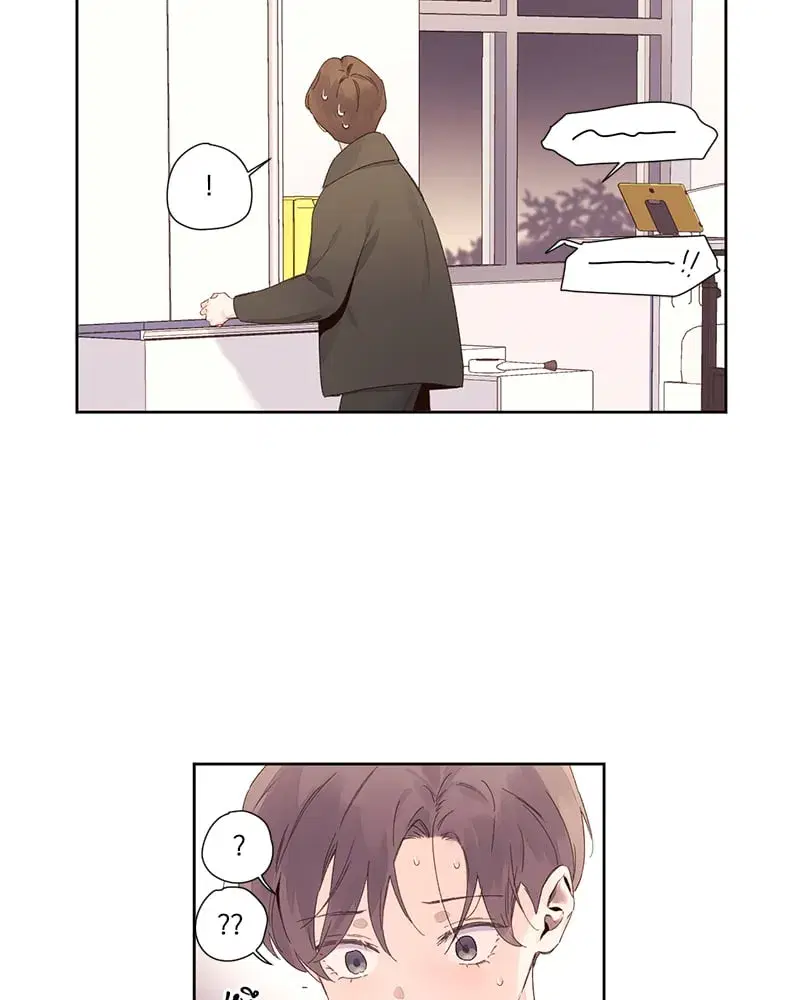 4 Week Lovers ตอนที่ 100 — page 30 of 61