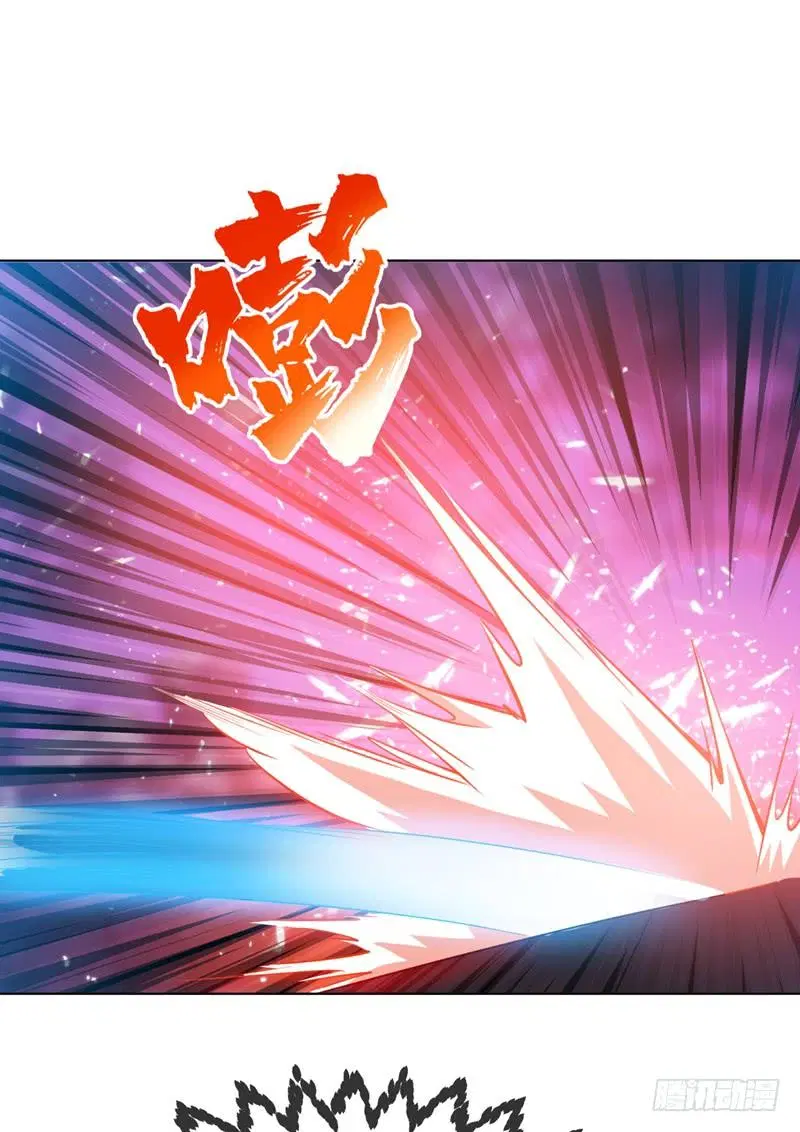 Wu Ni ตอนที่ 19 — page 12 of 58