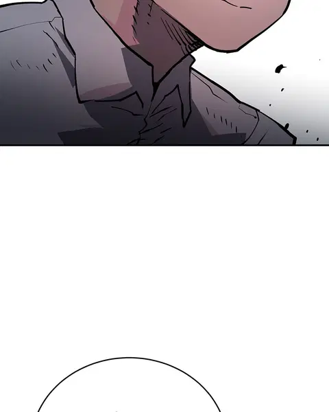 The Player ตอนที่ 10 — page 86 of 114