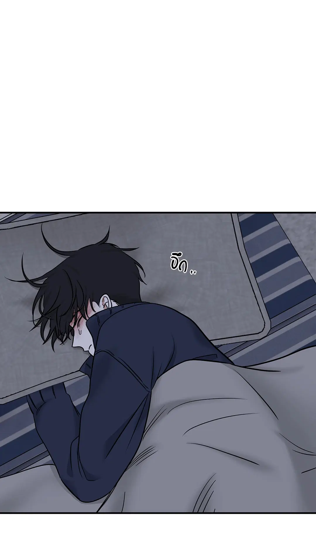 Low Tide in Twilight ตอนที่ 89 — page 62 of 66