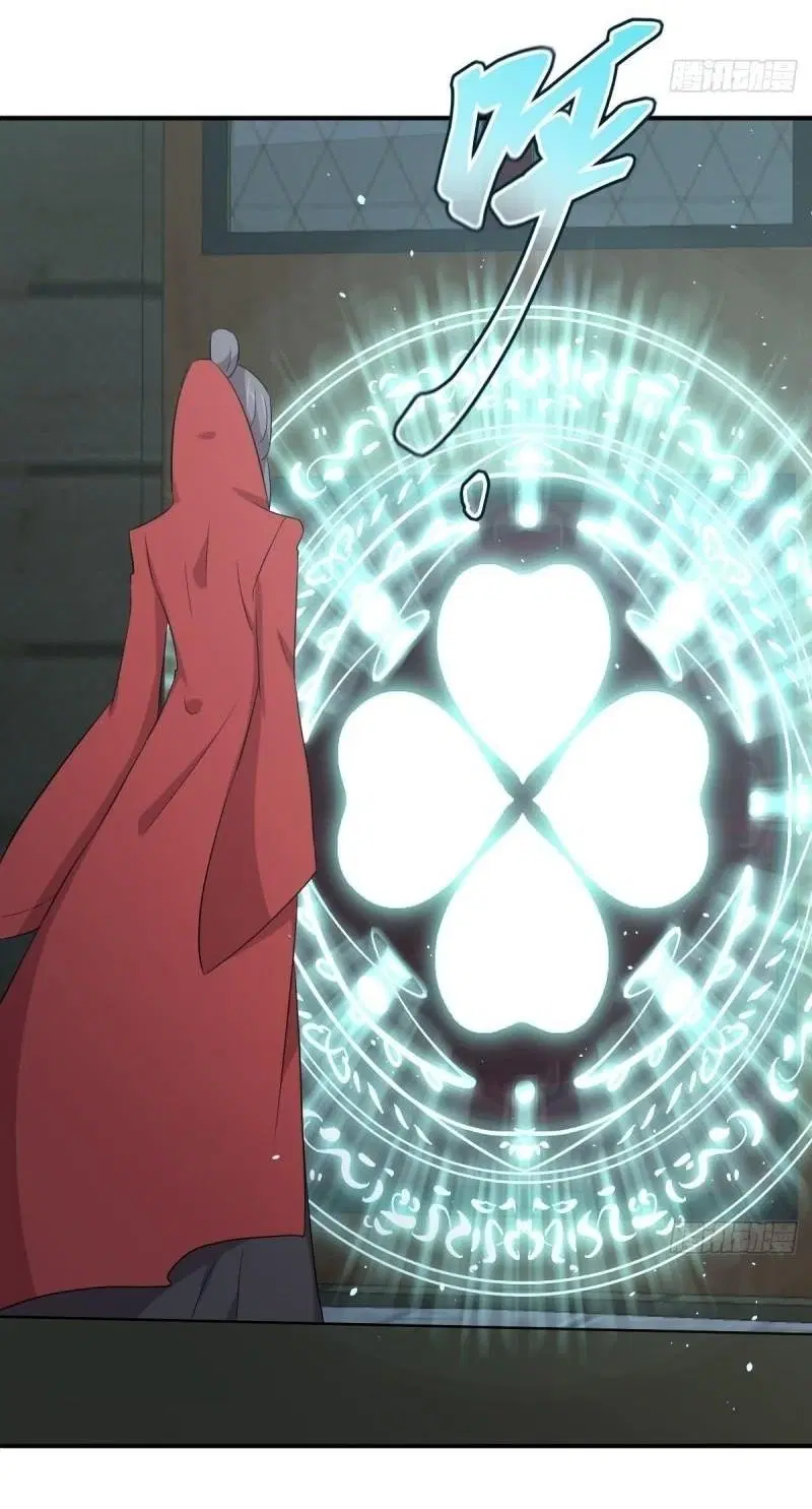 Immortal Swordsman in the Reverse World ตอนที่ 356 — page 41 of 47