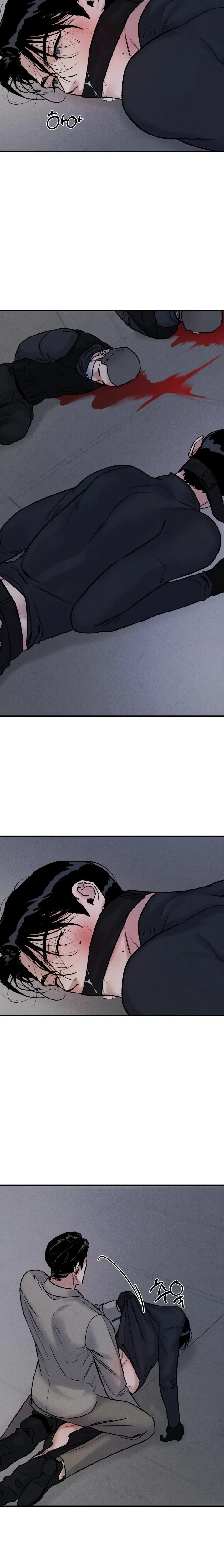Bottomless Pit – ห้วงลึกไร้ก้นบึ้ง ตอนที่ 2 — page 11 of 14
