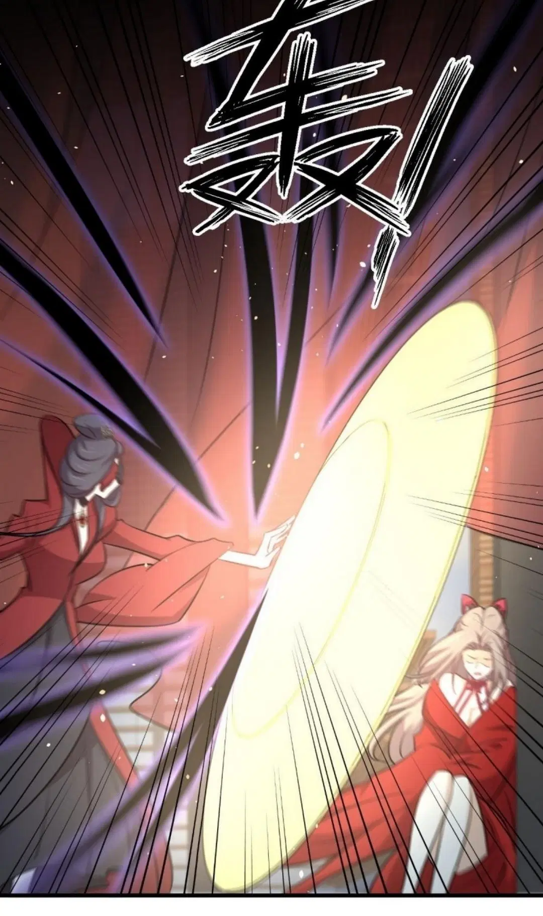 Immortal Swordsman in the Reverse World ตอนที่ 264 — page 32 of 57