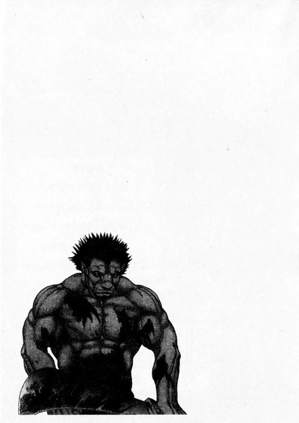 Berserk ตอนที่ 17 — page 2 of 38