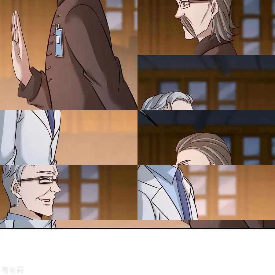 Dragon King Hall ตอนที่ 40 — page 6 of 14