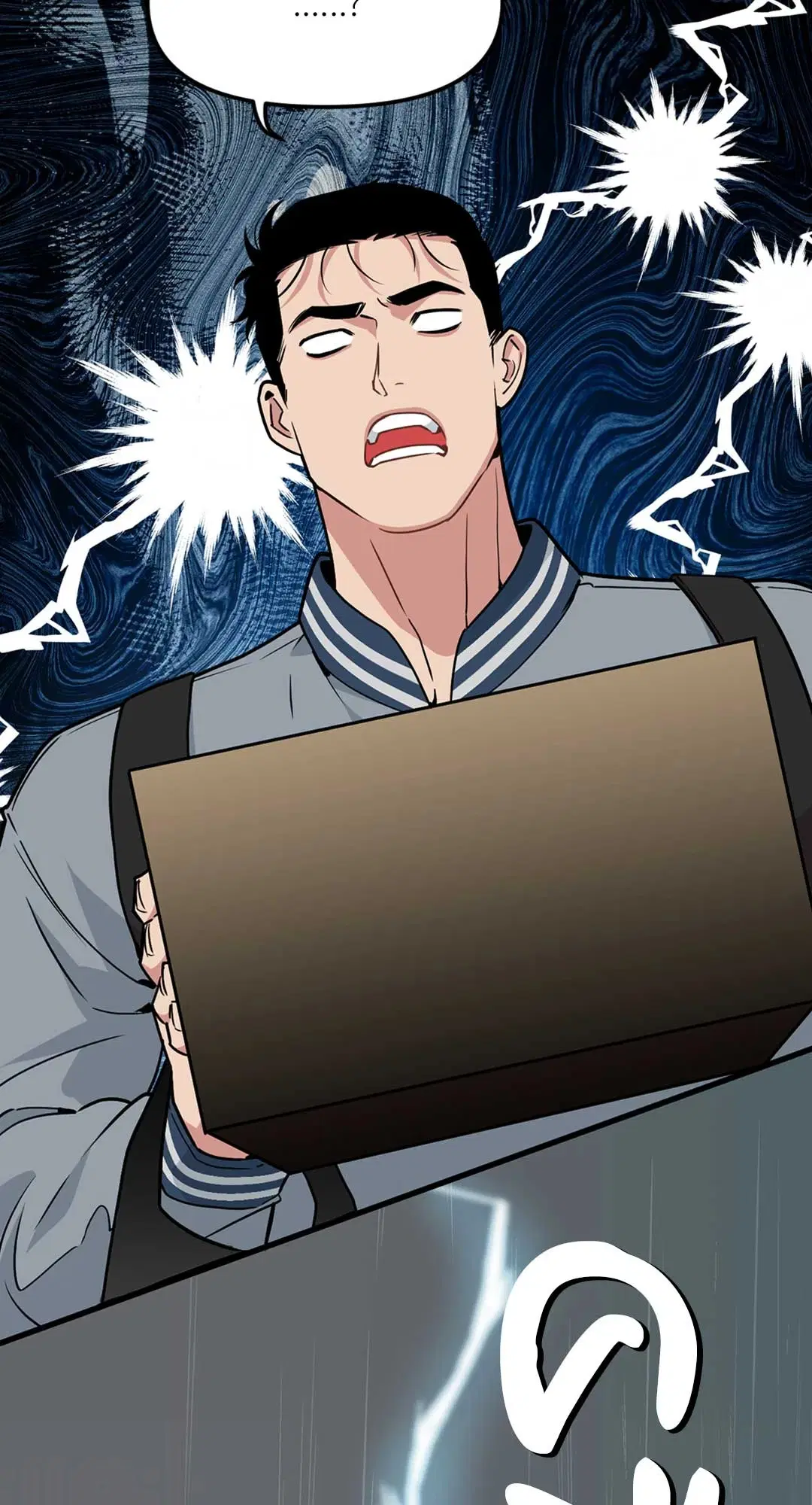 Full Volume ตอนที่ 76.34 — page 32 of 64