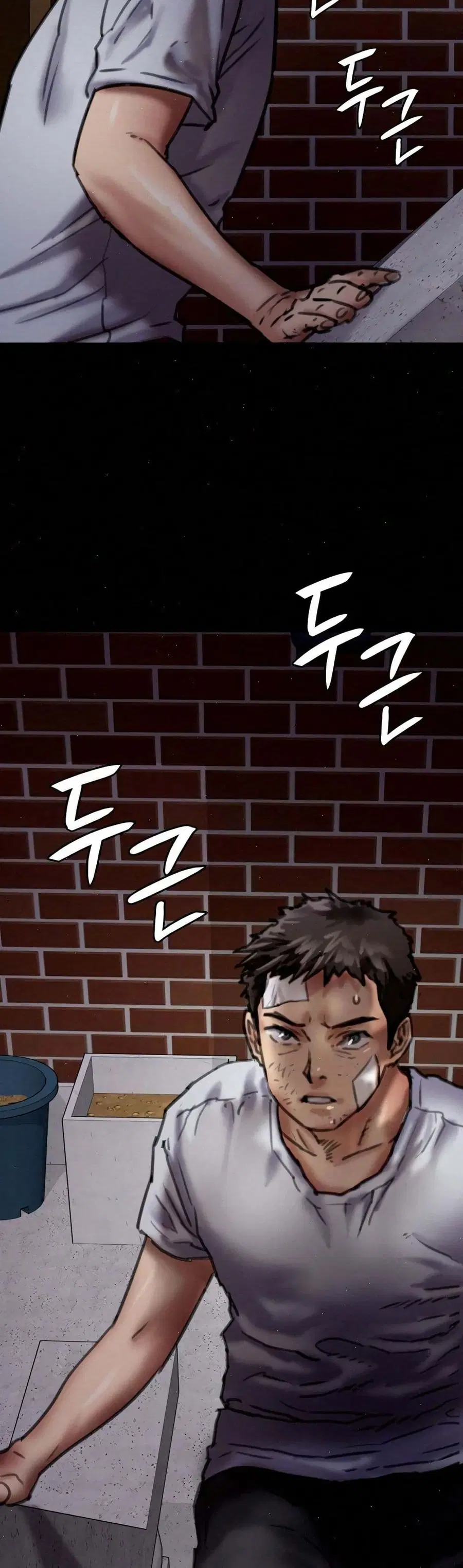 Queen Bee ตอนที่ 67 — page 46 of 48