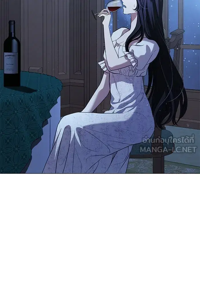 To My Husband’s Mistress ตอนที่ 25 — page 66 of 119