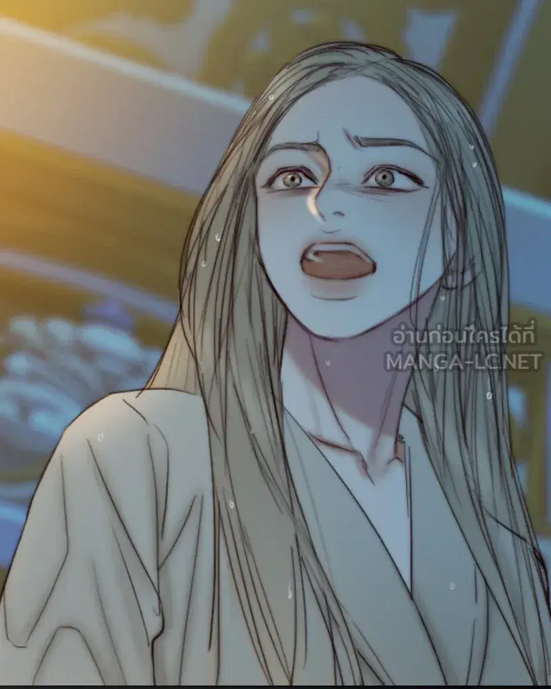 Serena ตอนที่ 127 — page 78 of 128