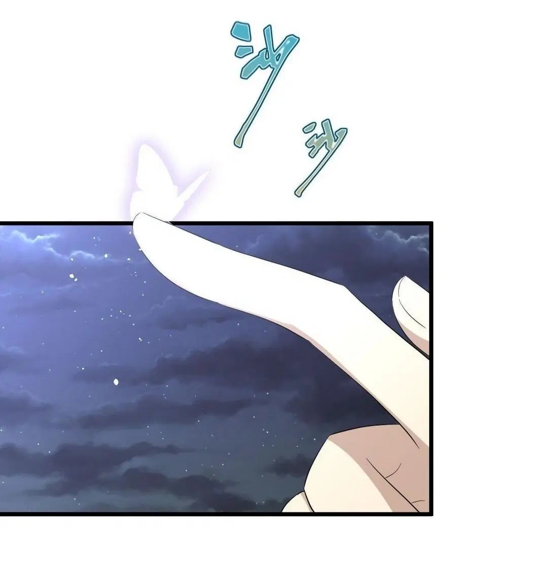 Immortal Swordsman in the Reverse World ตอนที่ 353 — page 6 of 48