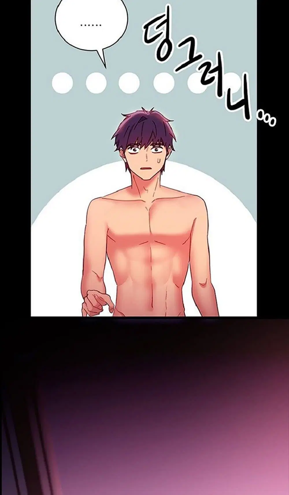 Stepmother Friends ตอนที่ 12 — page 51 of 65
