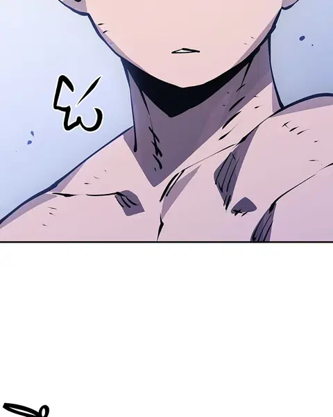 The Player ตอนที่ 35 — page 117 of 136