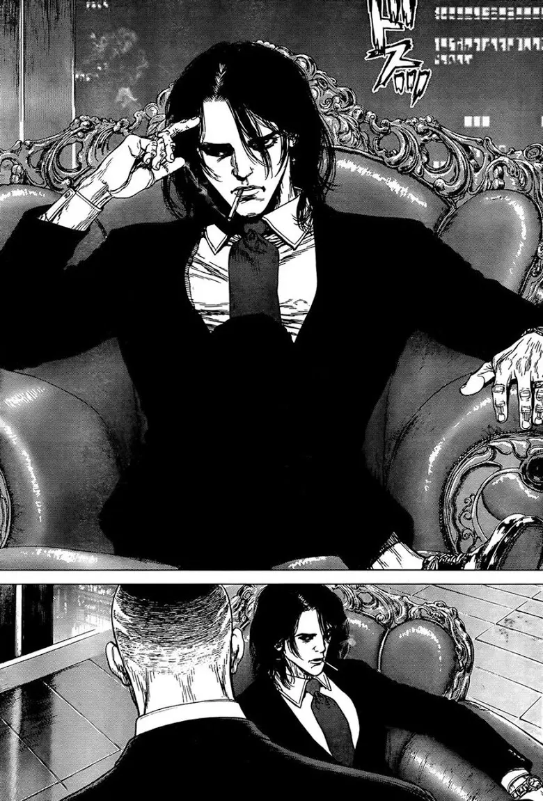Sun-ken Rock ตอนที่ 131 — page 19 of 23