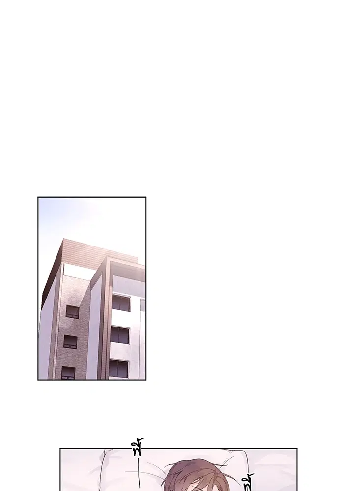 4 Week Lovers ตอนที่ 25 — page 33 of 38