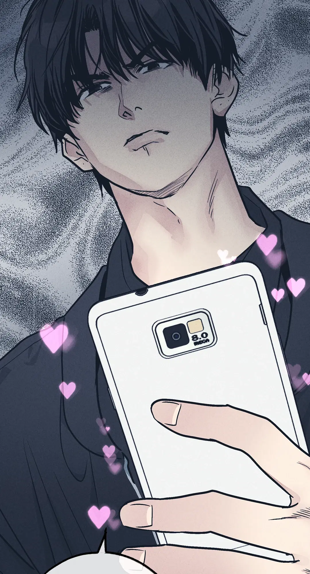 PAYBACK ตอนที่ 49 — page 27 of 83