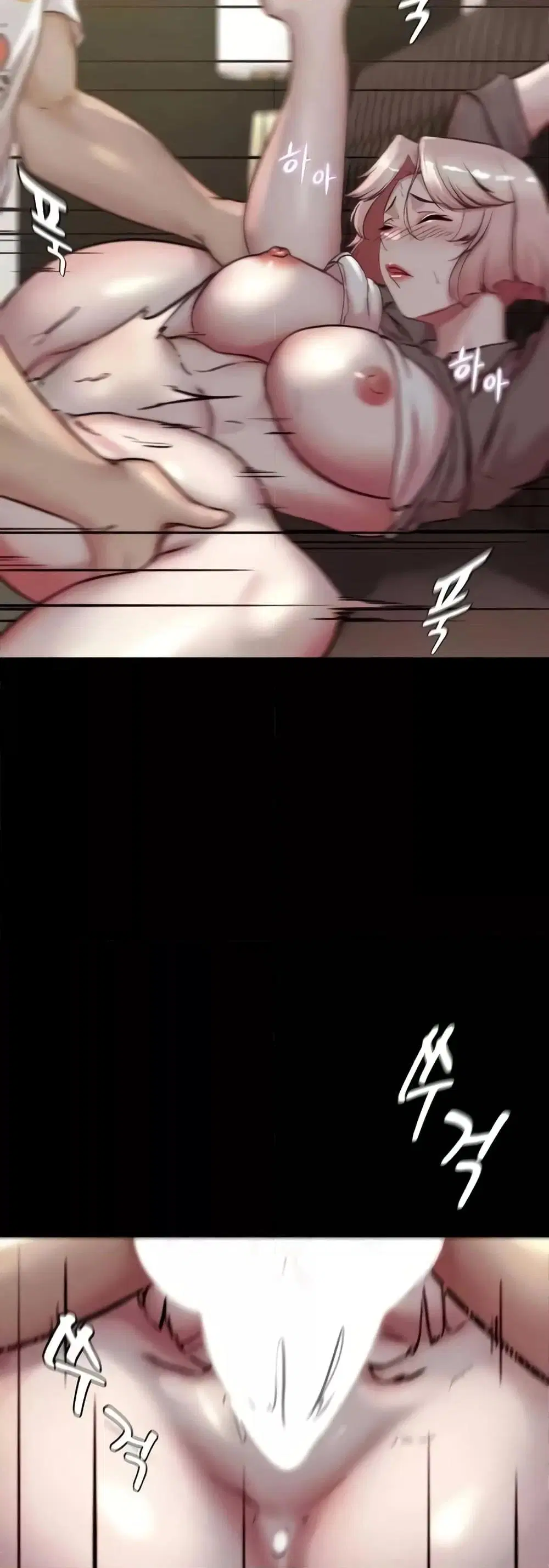 Panty Note ตอนที่ 192 — page 21 of 51