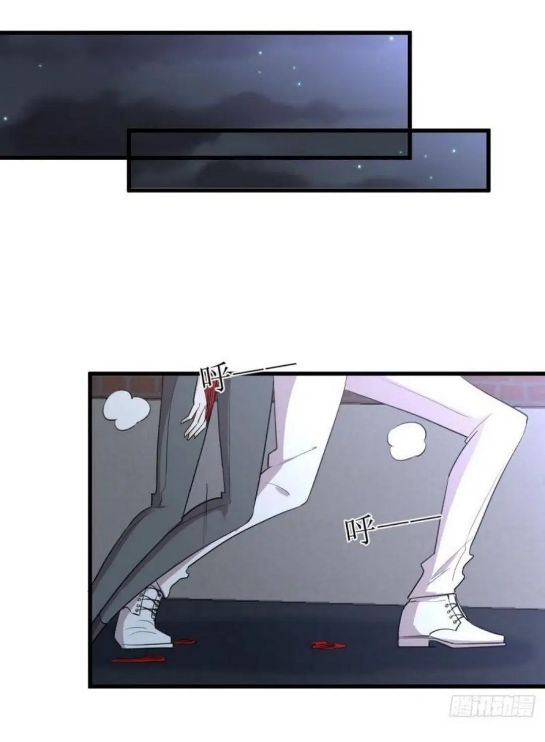 Immortal Swordsman in the Reverse World ตอนที่ 295 — page 10 of 42