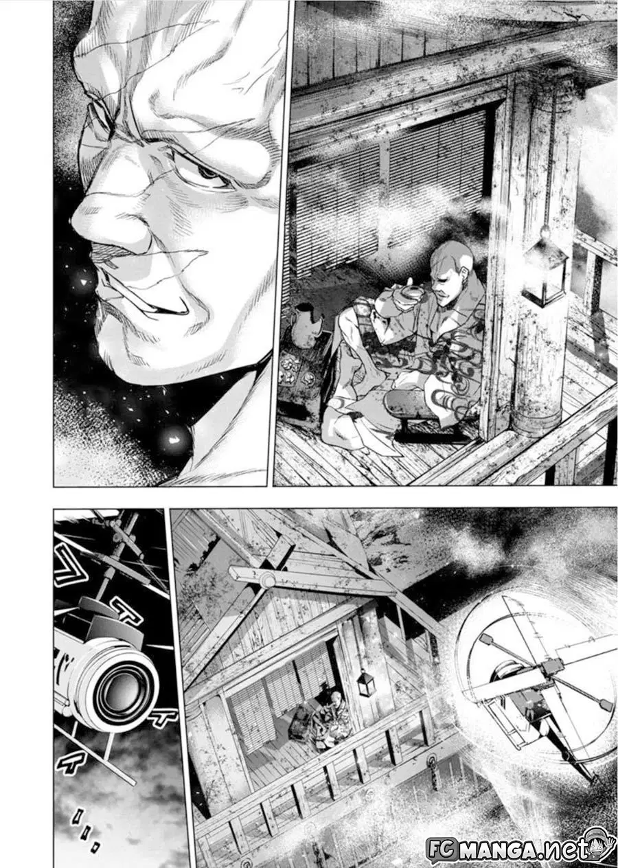 Ingoshima ตอนที่ 77 — page 10 of 12