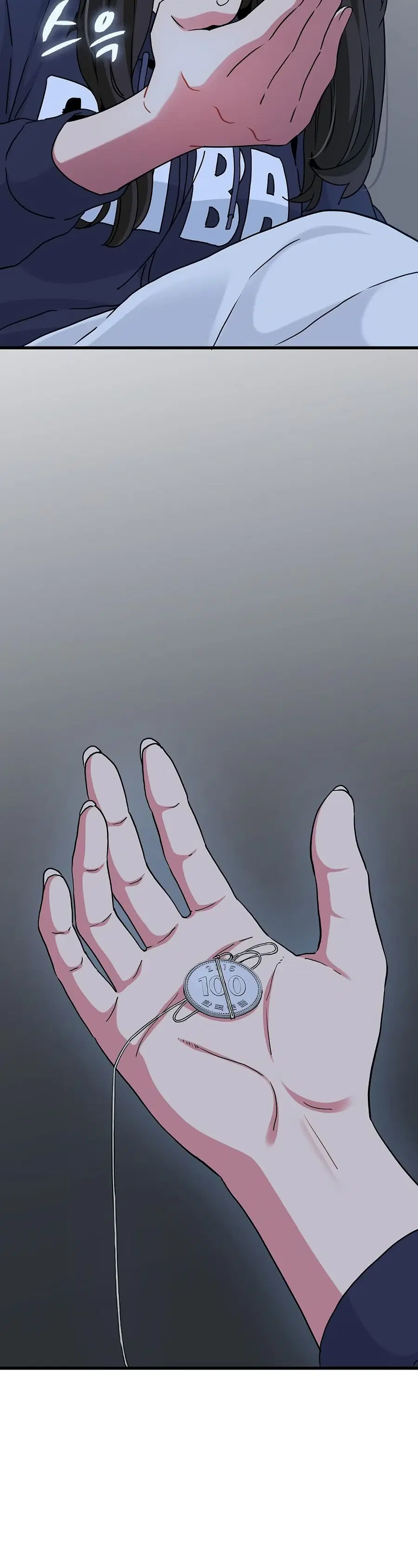 The Turning Point ตอนที่ 50 — page 7 of 50