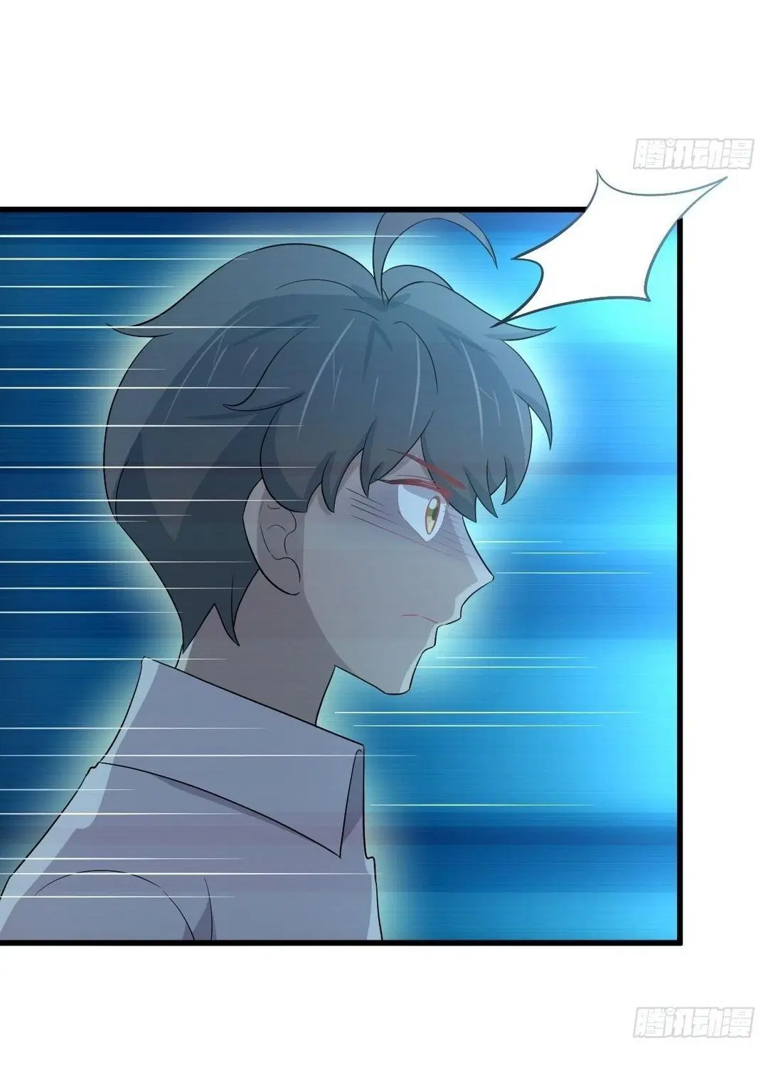 Immortal Swordsman in the Reverse World ตอนที่ 375 — page 24 of 41