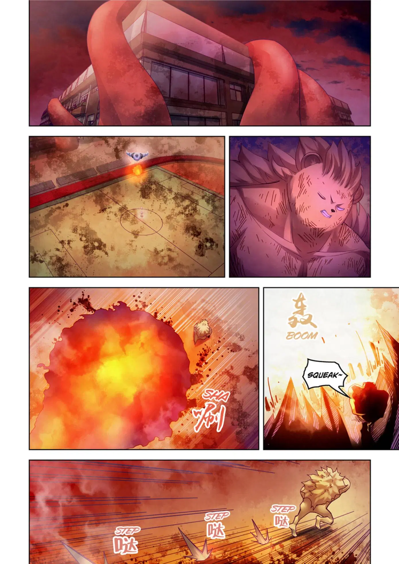The Last Human ตอนที่ 355 — page 10 of 18