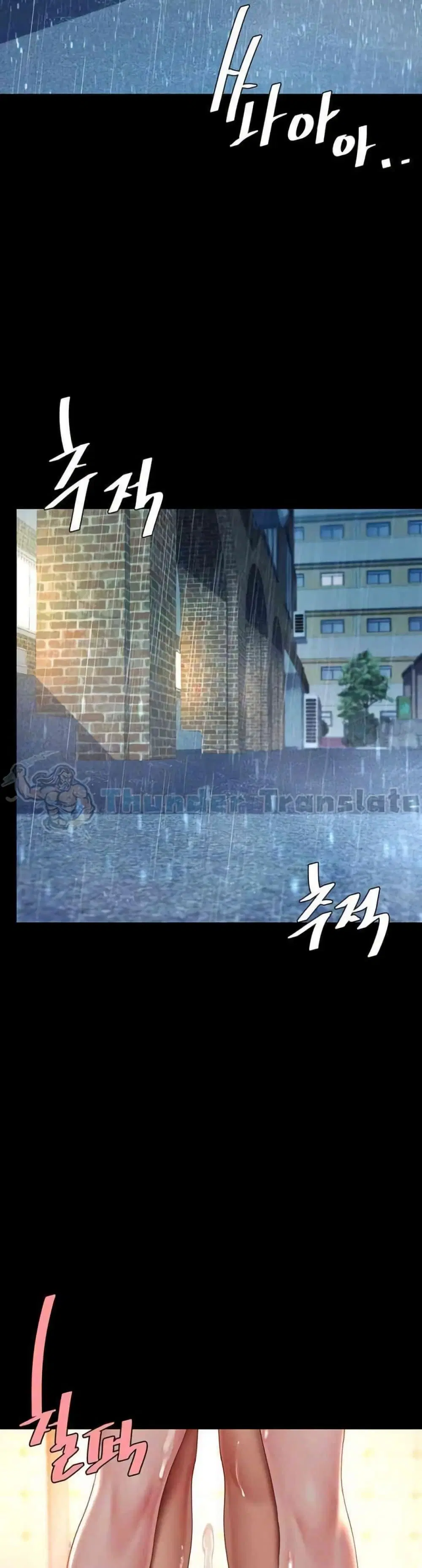 Go Ahead Mom ตอนที่ 72 — page 6 of 52