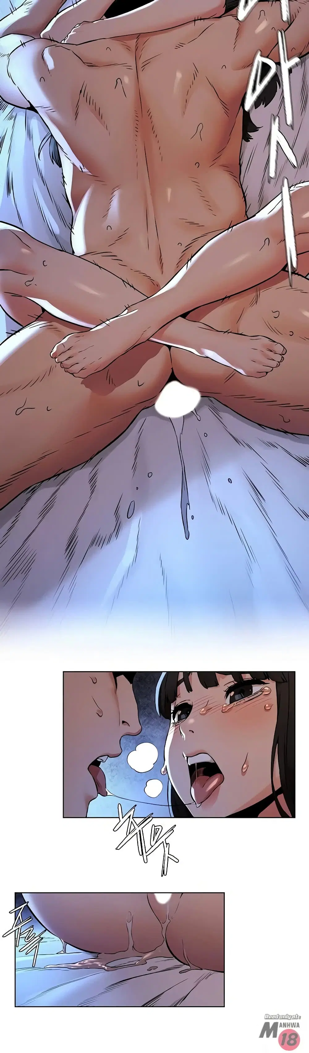Silent War ตอนที่ 81 — page 16 of 29
