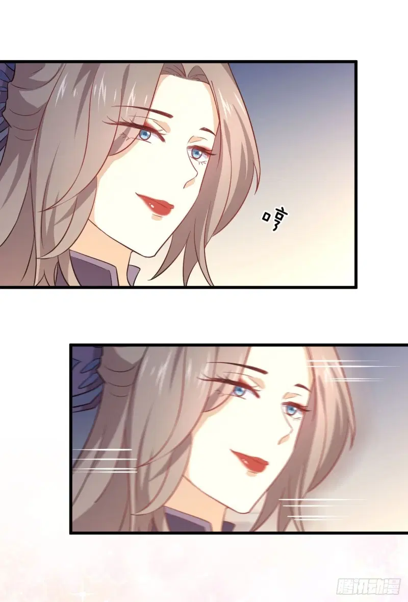 Immortal Swordsman in the Reverse World ตอนที่ 92 — page 36 of 46