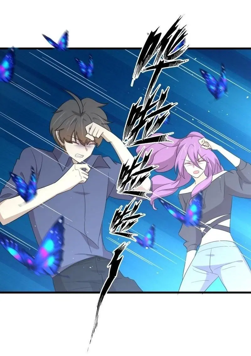 Immortal Swordsman in the Reverse World ตอนที่ 348 — page 42 of 44