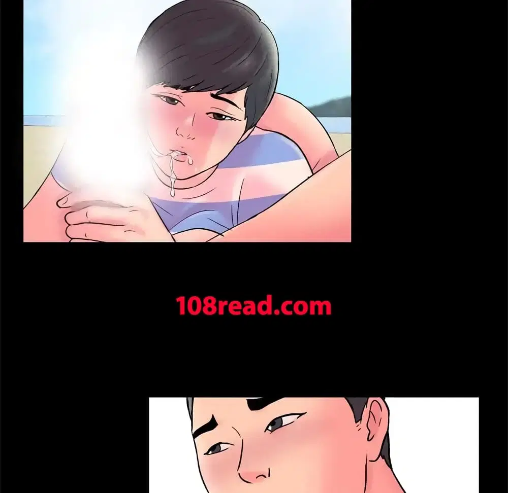 Project Utopia ตอนที่ 53 — page 23 of 63