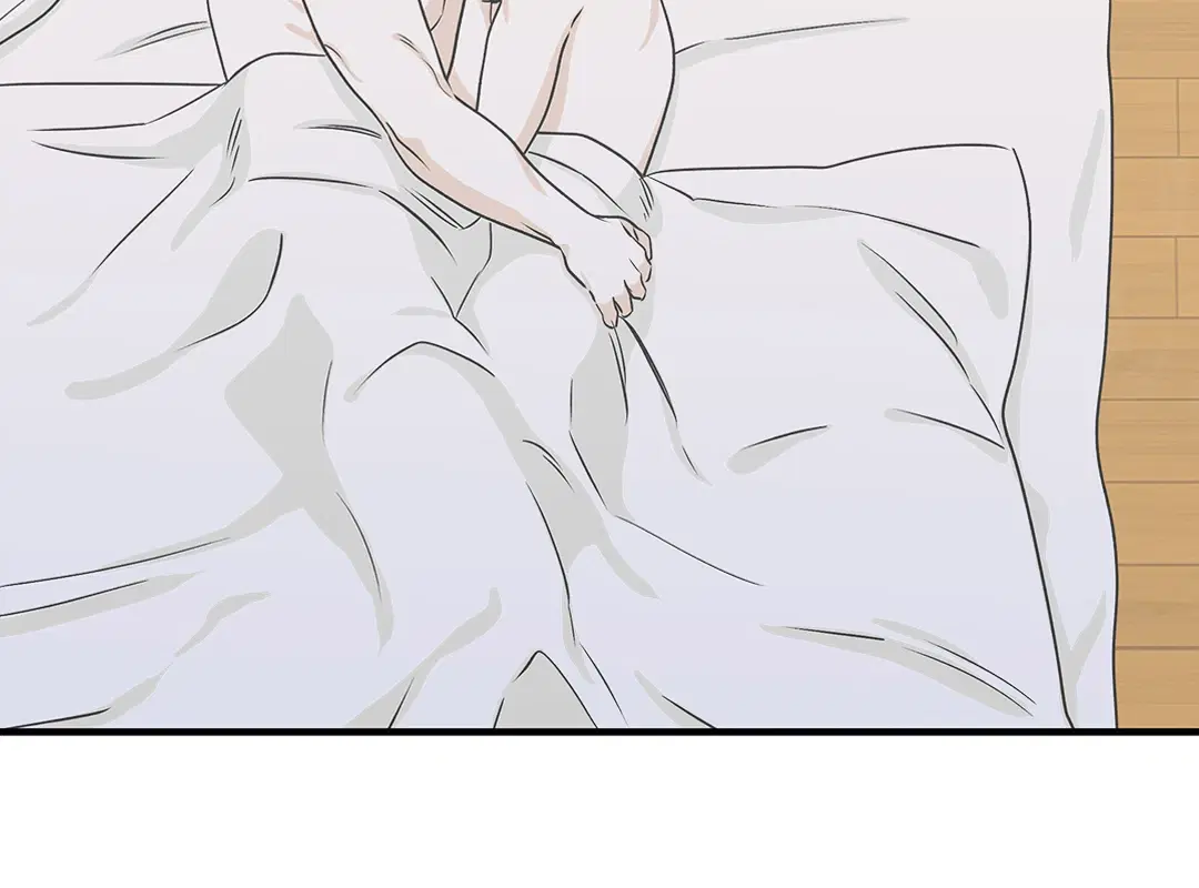 Low Tide in Twilight ตอนที่ 36 — page 31 of 60