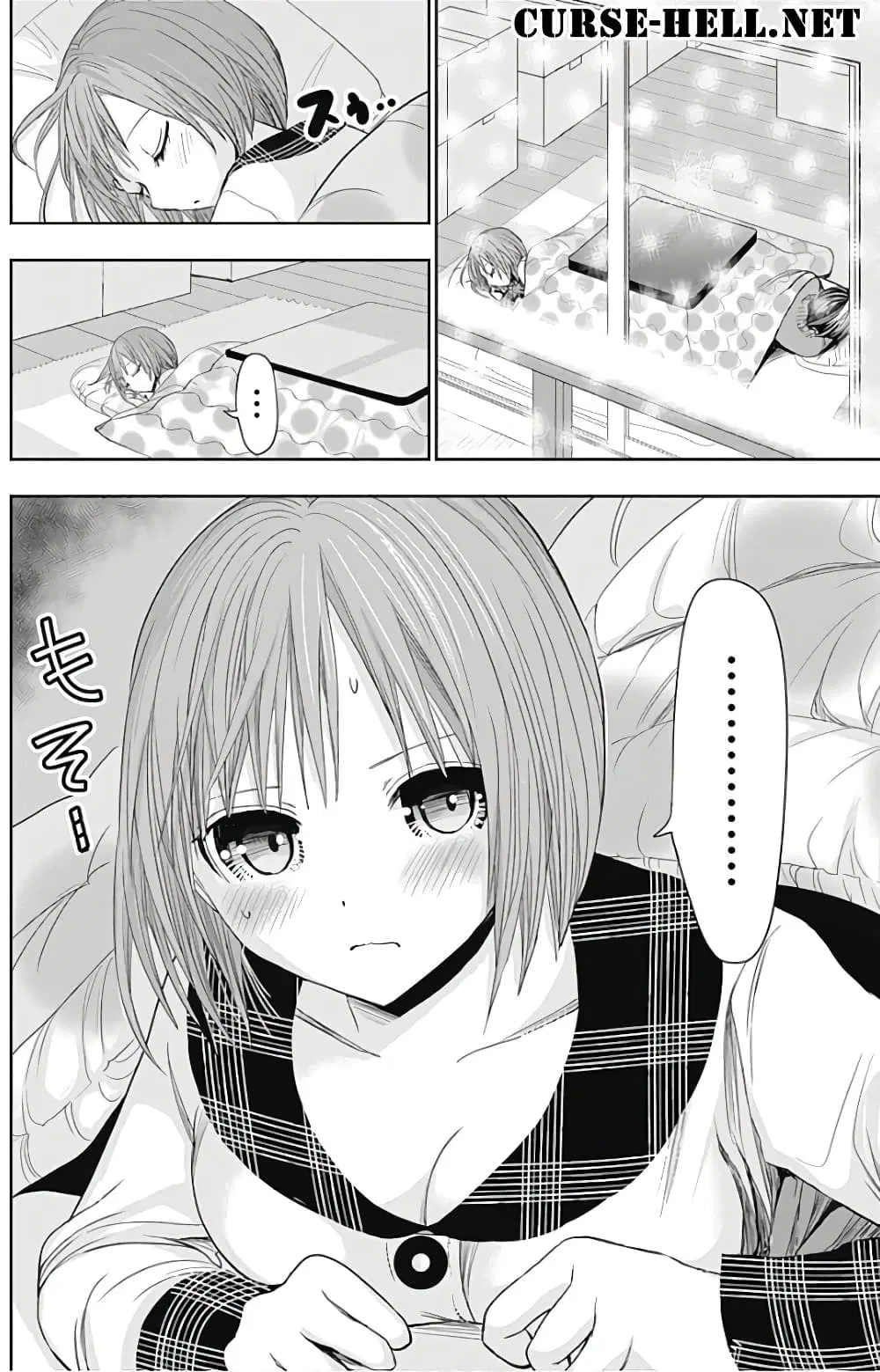Minamoto-kun Monogatari ตอนที่ 275 — page 8 of 9