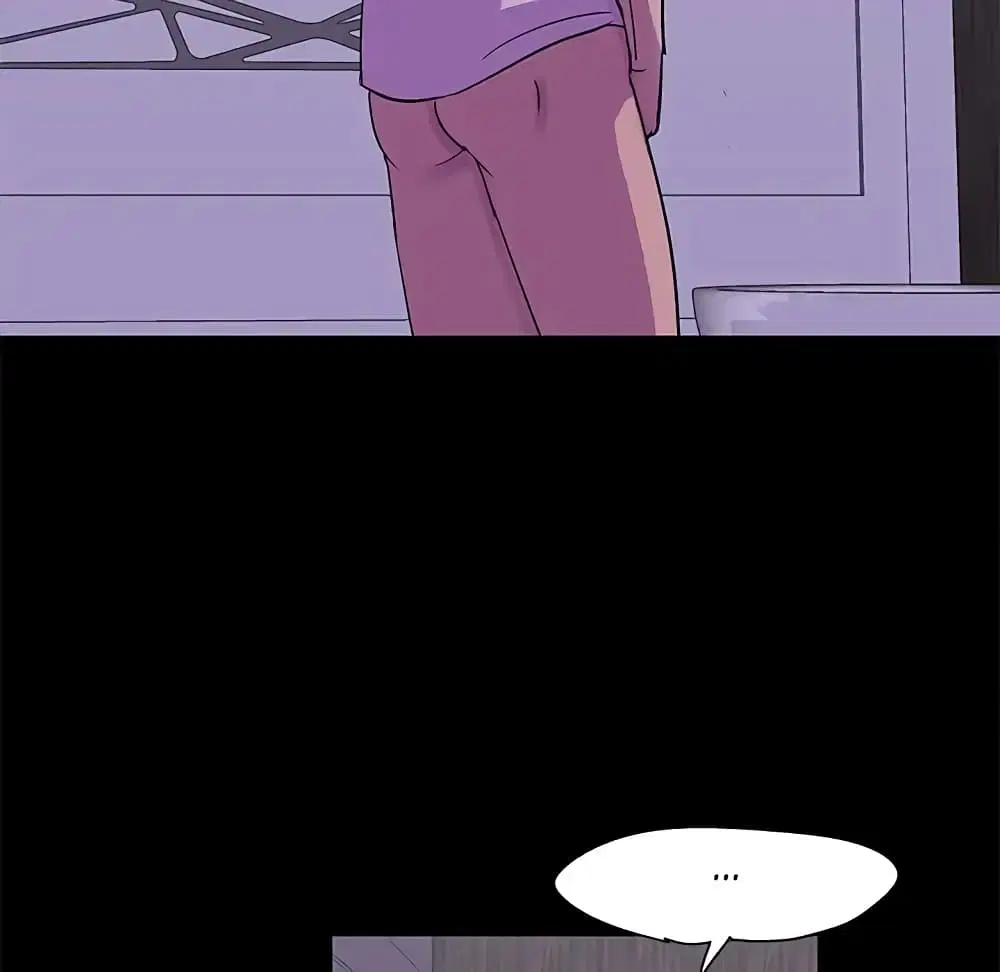 Project Utopia ตอนที่ 67 — page 55 of 66