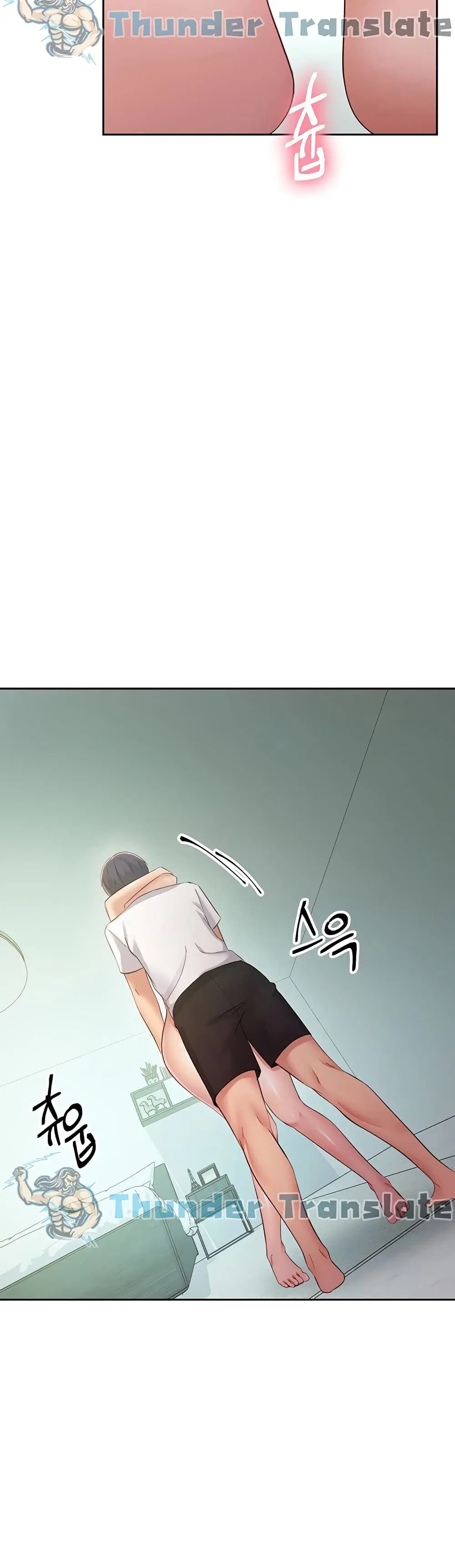 Stepmother Friends ตอนที่ 97 — page 9 of 42