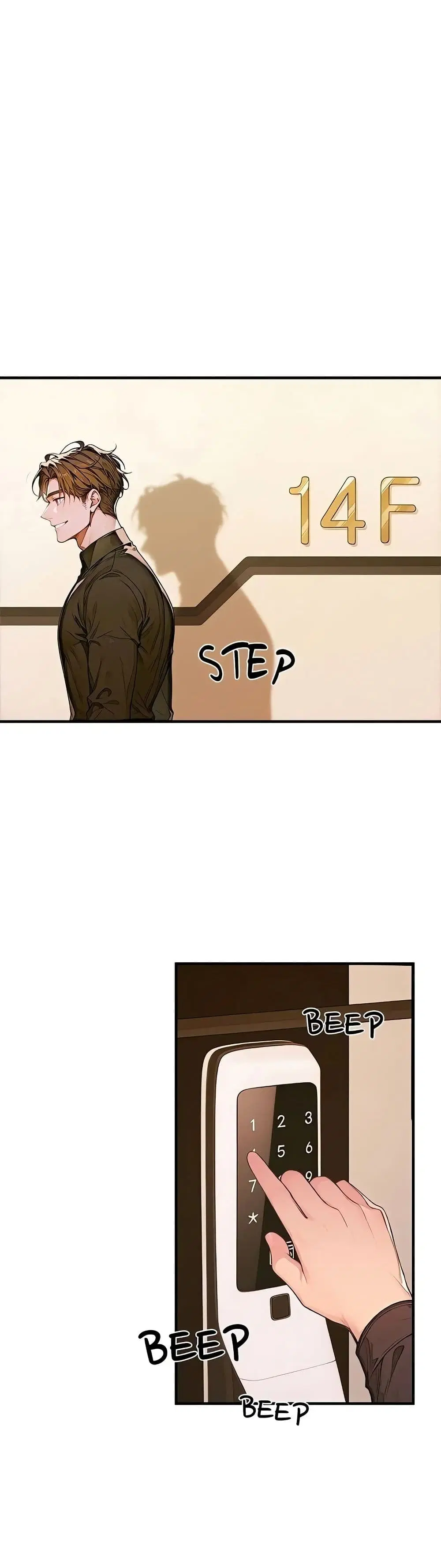 Desire Village ตอนที่ 1 — page 55 of 80