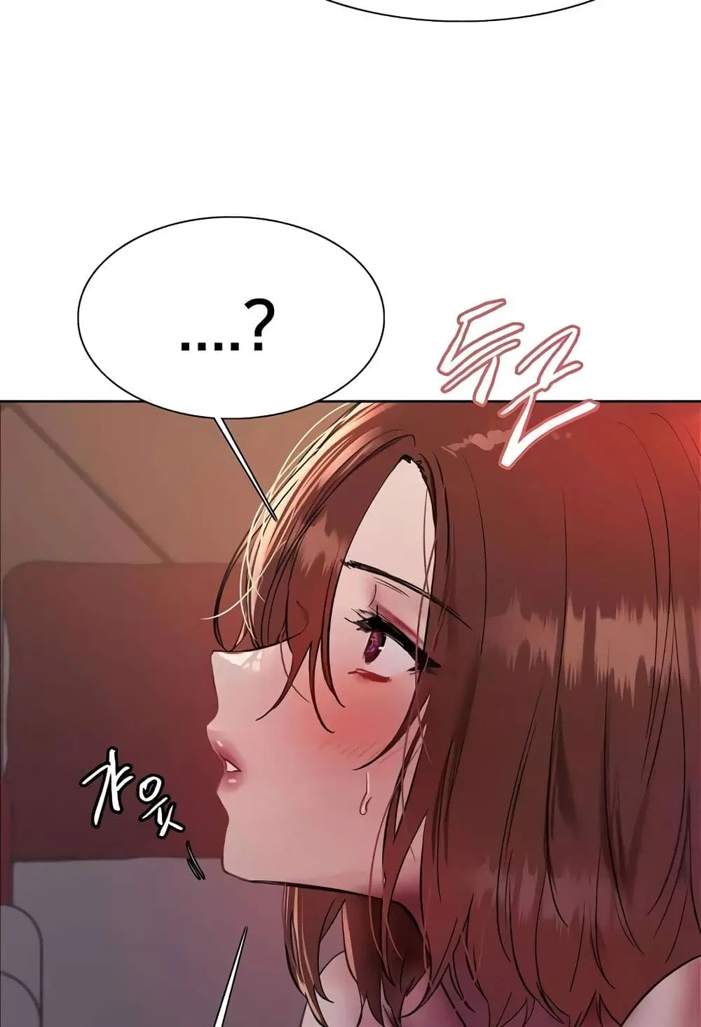 Sex-Stop Watch ตอนที่ 87 — page 29 of 66