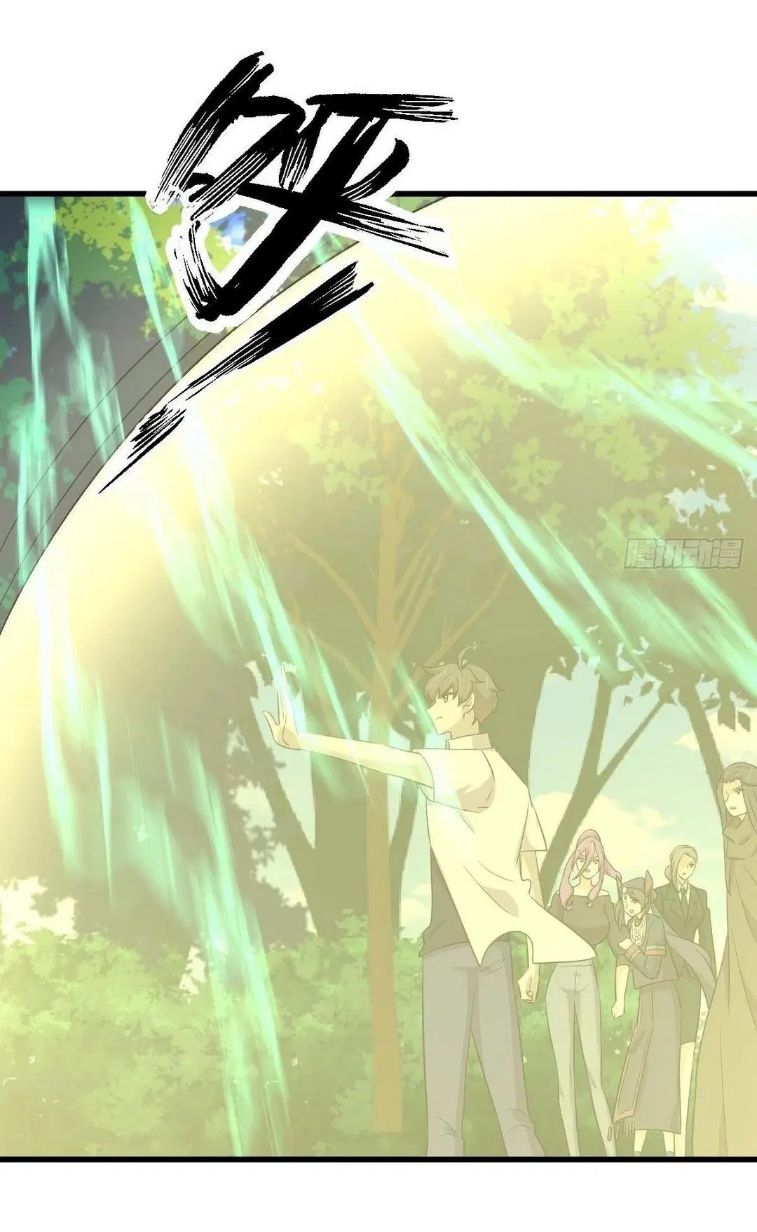 Immortal Swordsman in the Reverse World ตอนที่ 380 — page 8 of 42